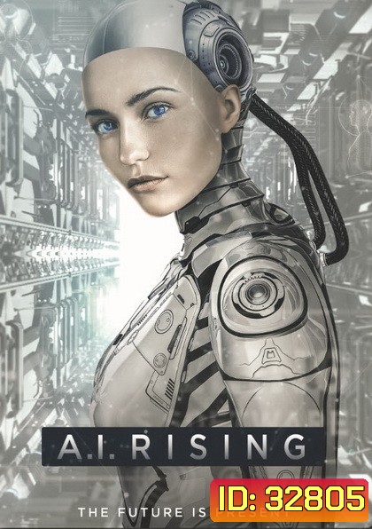 A.I. Rising 2019