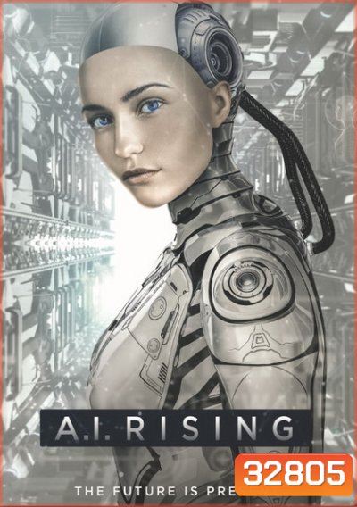 A.I. Rising 2019