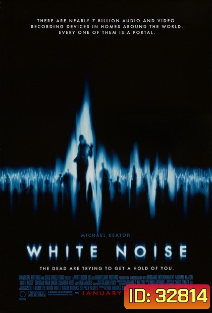 White Noise จับเสียงผี 2005