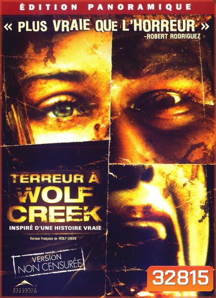 Wolf Creek 1 ( 2005 ) หุบเขาสยองหวีดมรณะ 1