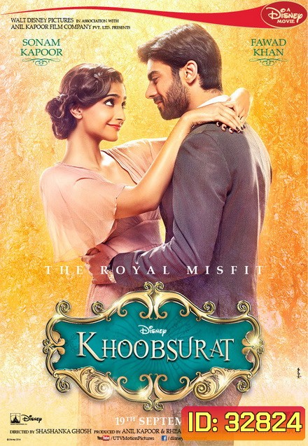 Khoobsurat (2014) เติมรักให้โลกทั้งใบ