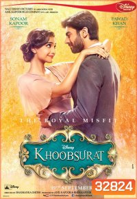 Khoobsurat (2014) เติมรักให้โลกทั้งใบ
