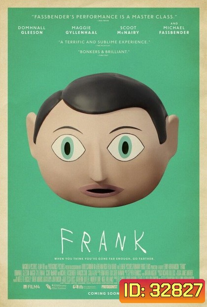 Frank (2014) แฟรงค์