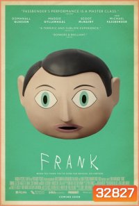 Frank (2014) แฟรงค์