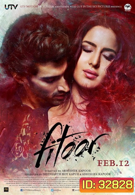 Fitoor (2016) หลง