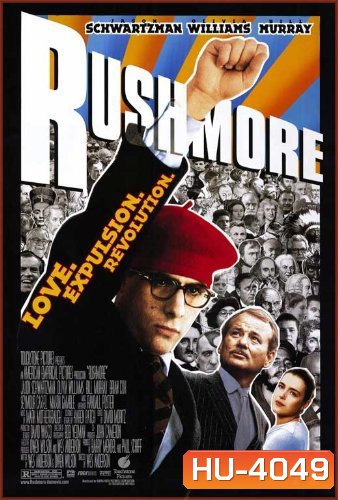 Rushmore แสบ อัจฉริยะ 1998