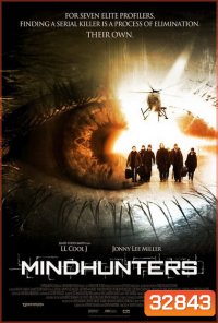 Mindhunters (2004) ตลบหลังฆ่า เกมล่าสังหาร