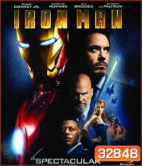 Iron Man (2008) มหาประลัยคนเกราะเหล็ก
