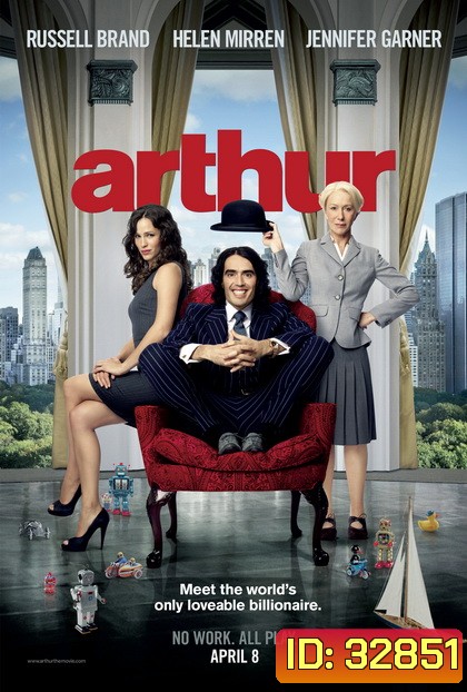 Arthur (2011) อาเธอร์ เศรษฐีเพลย์บวมส์