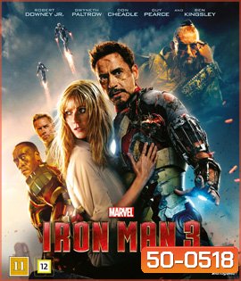 Iron Man 3 (2013) มหาประลัย คนเกราะเหล็ก 3