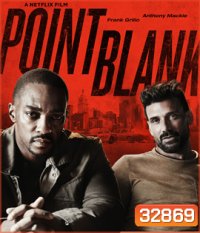 Point Blank (2019) ชนแหลก