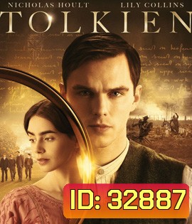 Tolkien (2019)