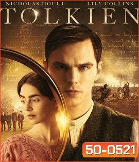Tolkien (2019)
