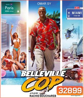 Belleville Cop (2018) โคตรโปลิส มือวางอันดับแสบ