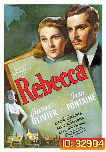 Rebecca (1940)