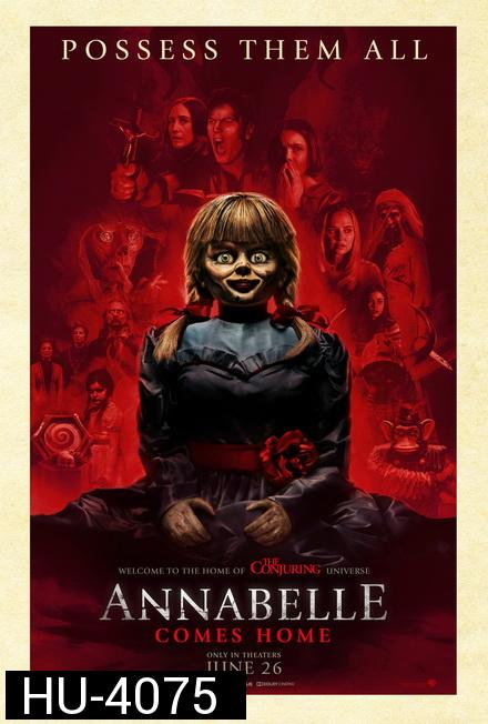 Annabelle Comes Home (2019)  แอนนาเบลล์ ตุ๊กตาผีกลับบ้าน