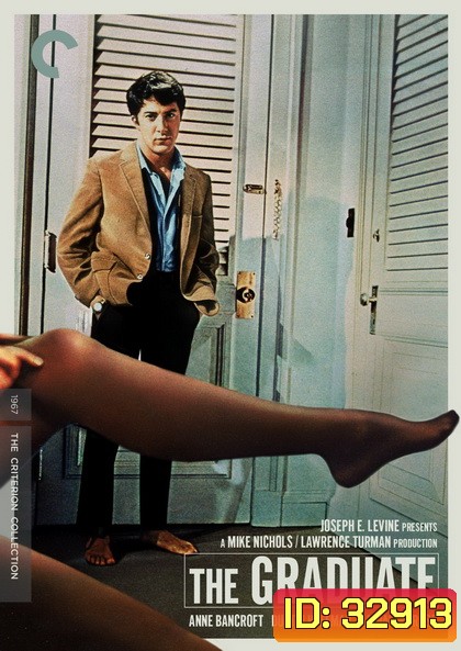 The Graduate (1967)