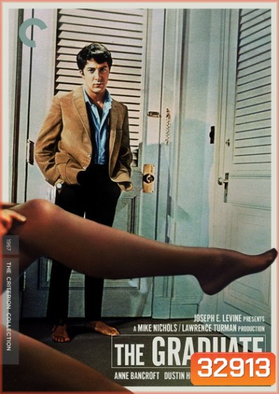 The Graduate (1967)