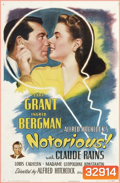 Notorious (1946)