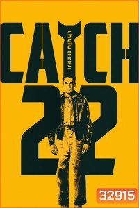 Catch 22 Season 1 ( Series 2019 )