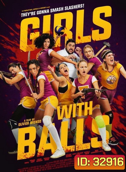 Girls with Balls สาวนักตบสยบป่า