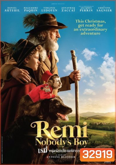 Remi Nobodys Boy เรมี่ หนุ่มน้อยเสียงมหัศจรรย์