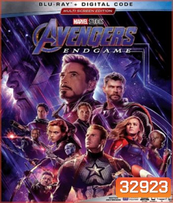 Avengers: Endgame (2019) อเวนเจอร์ส เผด็จศึก
