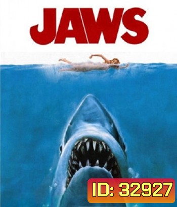 Jaws (1975)