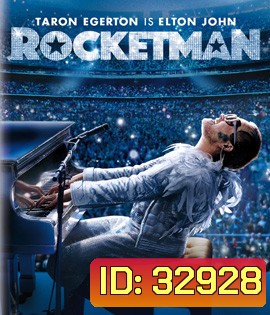 Rocketman (2019) ร็อคเกตแมน