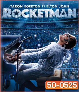Rocketman (2019) ร็อคเกตแมน