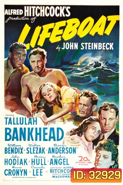 Lifeboat (1944)