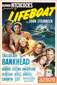 Lifeboat (1944)