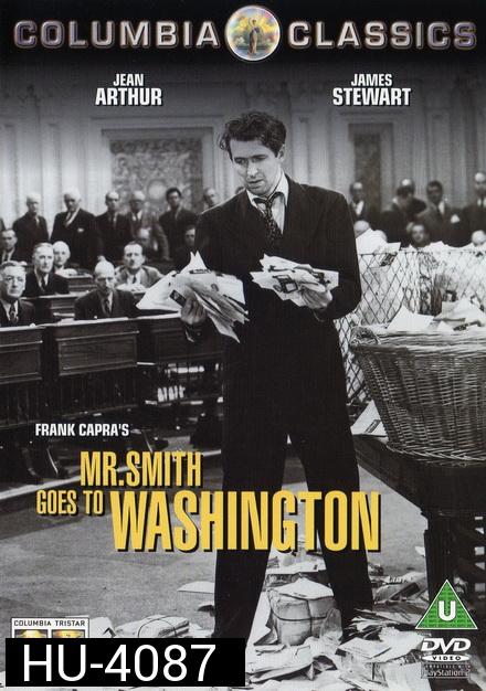 Classics Movies Mr. Smith Goes to Washington (1939)
