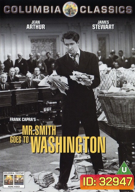 Classics Movies Mr. Smith Goes to Washington (1939)