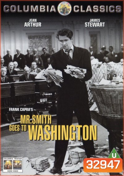 Classics Movies Mr. Smith Goes to Washington (1939)