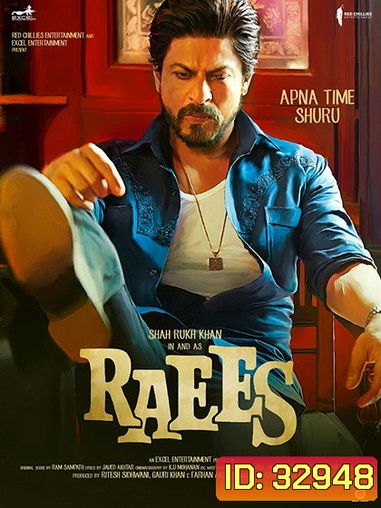 Raees (2017)