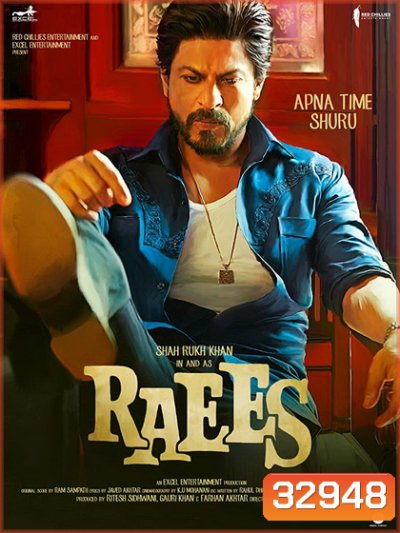 Raees (2017)