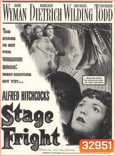 Stage Fright (1950)