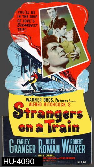 Strangers On A Train (1951)