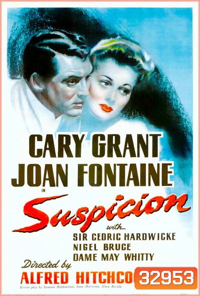 Suspicion (1941)