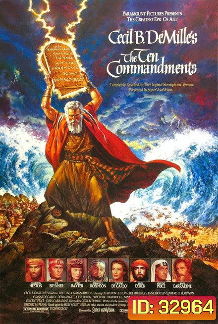 The Ten Commandments [1956] บัญญัติ 10 ประการ