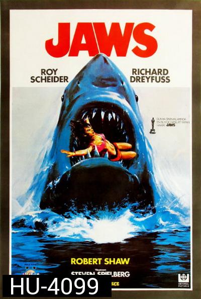 Jaws ภาค 1 [1975]