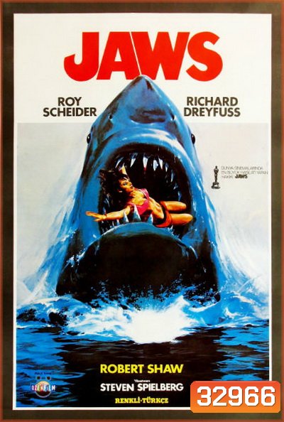 Jaws ภาค 1 [1975]