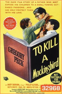 To Kill a Mockingbird (1962)