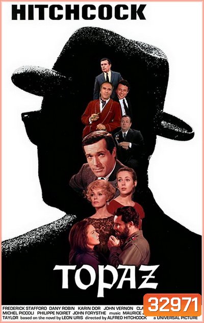 Topaz (1969) ล่าตายสายลับสองหน้า