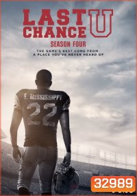 Last Chance U Season 4 นักเรียนทุนกีฬา