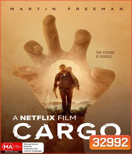 Cargo (2017)