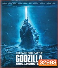 Godzilla: King of the Monsters (2019) ก็อดซิลล่า 2 ราชันแห่งมอนสเตอร์