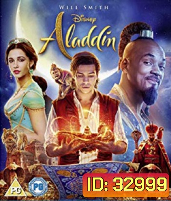 Aladdin (2019) อะลาดิน