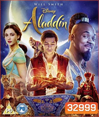 Aladdin (2019) อะลาดิน